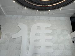 -中国客家博物馆