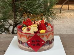 -花甜生活FatimCake·生日蛋糕