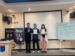 -新励成演讲口才培训(深圳宝安学训中心)