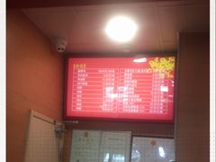 -振鼎鸡(华阴路店)