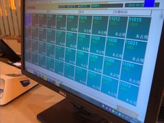 -金元宝东方之珠洗浴休闲广场(于家堡店)