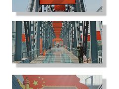 -滨州铁路桥