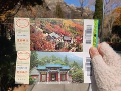 -青岛崂山太清宫