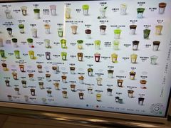 -宝藏绿洲(万象前海店)