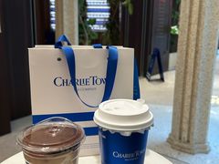 -CHARLIETOWN红茶公司(南京万象天地店)