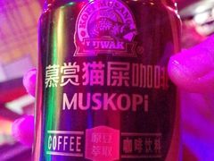 -青藤汗蒸时代会所