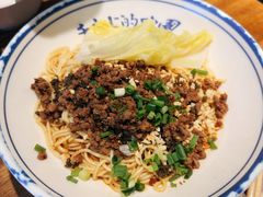 -三生小馆(亭知路店)