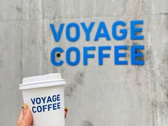 -VOYAGE COFFEE 咖啡烘焙工坊店(798艺术区店)