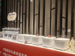 -眉州东坡(通州店)