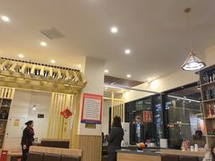 -朴小妹人参鸡汤火锅(长白山万达店)