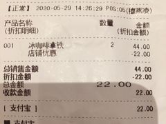 -巴黎贝甜(大宁国际商业广场店)