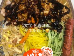 -张秀梅烤肉拌饭脆皮鸡饭