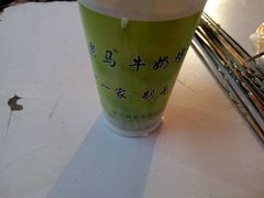 -清真老马家国华牛奶鸡蛋醪糟(正宁路店)