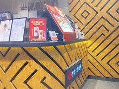 -书亦烧仙草(中南荟店)