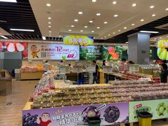 -雨露空间(青林湾店)