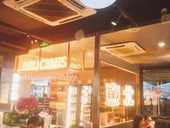 -记忆串城·东北烧烤·小龙虾·大型团建(南油店)