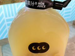 好味黄皮水-混果汁(喜荟城店)