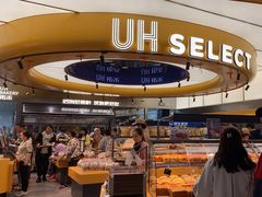 -UH祐禾(上海五角场万达店)