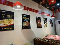 大堂-虾享蟹逅小龙虾·螃蟹·小海鲜(吉林省总店)