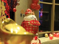 -上海外滩茂悦大酒店