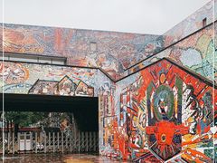 -四川美术学院美术馆