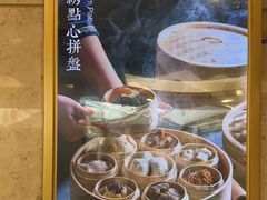 -顺峰(阜成店)