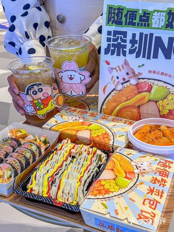 深圳|一家不随便的紫菜包饭