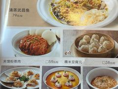 -简小舍·民间手艺菜(武昌江滩店)