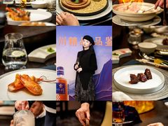 -ManHo万豪中餐厅(成都茂业JW万豪酒店)