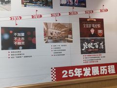 -南城香(北京南站店)