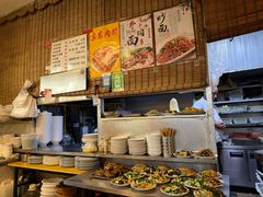 -新月斋(豆瓣胡同店)