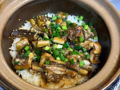 -红星光发煲仔饭(大石街店)
