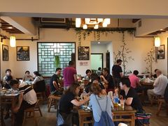 大堂-双塔老饭店