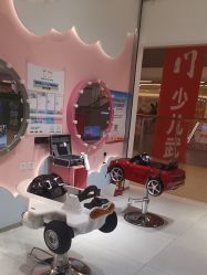 -星咔萌StarCamo儿童剪发(芳圆里IDMALL品牌形象店)