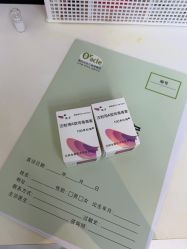 -苏州奥拉克美容医院
