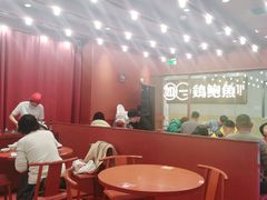-喜家德虾仁水饺(长泰广场店)