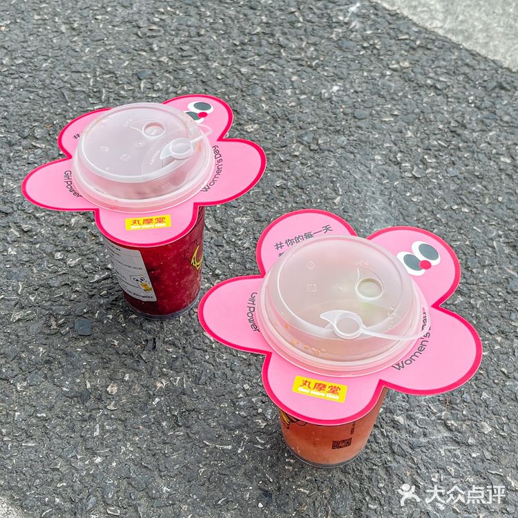 Emmm有一说一丸摩堂家的新品味道……