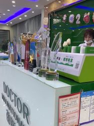 -苗医生0感祛痘连锁