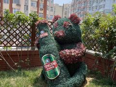 -青岛啤酒博物馆