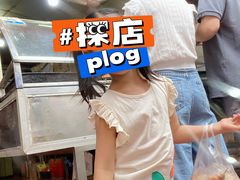 -惠源面包店(开禾路店)