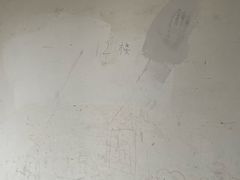 -白象居