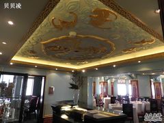 -上海和平饭店 Fairmont Peace Hotel