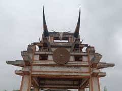 -天河潭旅游度假区