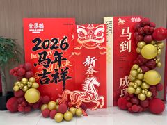 -全聚德(上海首店浦东店)