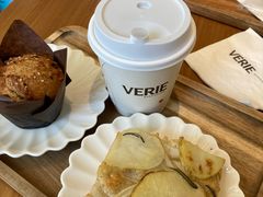 -VERIE BAKEHOUSE
