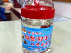 -华天延吉餐厅(西安门二店)