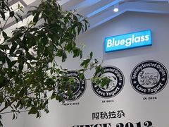 -Blueglass酸奶(华贸购物中心店)