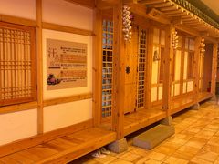 -恒坤北纬42度温泉洗浴(公园路店)