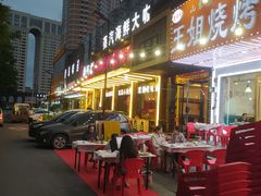 门面-船梆煮•蒸汽海鲜·炉火烤肉(五四广场店)