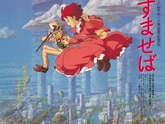 -学习谷日语培训日本留学·多语种外语教学(海淀人大分部)